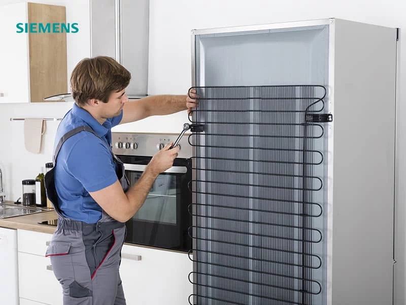 Холодильник